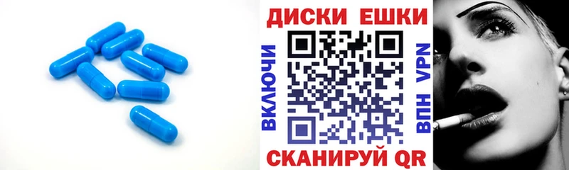 ЭКСТАЗИ louis Vuitton Канск