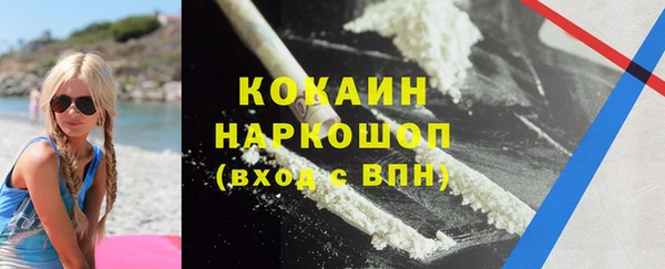 ГАЛЛЮЦИНОГЕННЫЕ ГРИБЫ Верхний Тагил