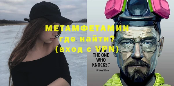 твердый Волосово
