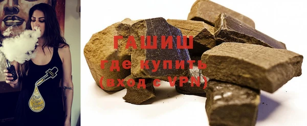 круглые Верхнеуральск