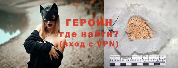круглые Верхнеуральск