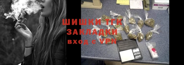 круглые Верхнеуральск