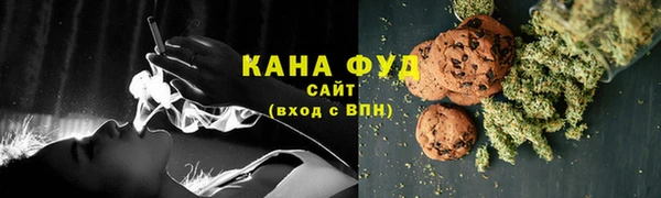 ГАЛЛЮЦИНОГЕННЫЕ ГРИБЫ Верхний Тагил
