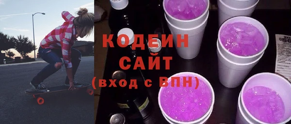 твердый Волосово