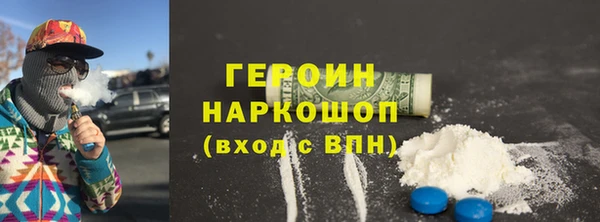 круглые Верхнеуральск