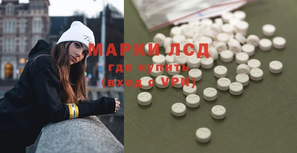 твердый Волосово