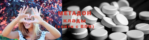 ГАЛЛЮЦИНОГЕННЫЕ ГРИБЫ Верхний Тагил