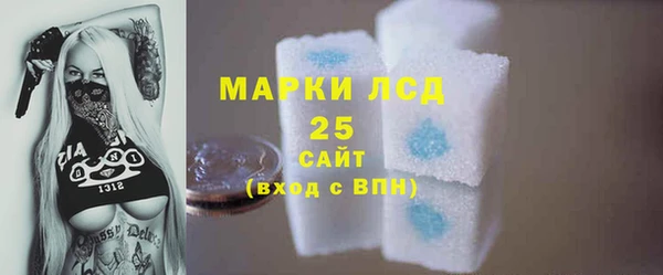 круглые Верхнеуральск