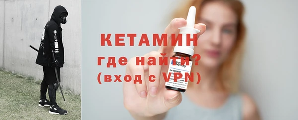 ГАЛЛЮЦИНОГЕННЫЕ ГРИБЫ Верхний Тагил
