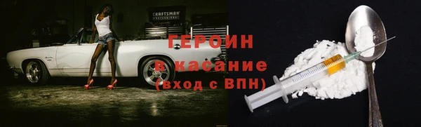 твердый Волосово