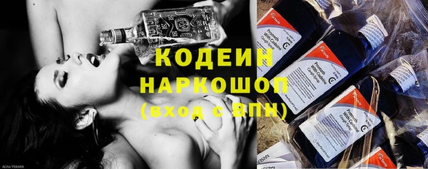 а пвп мука Волоколамск