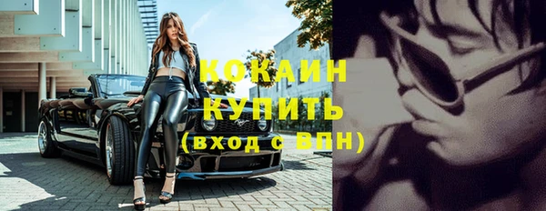 а пвп мука Волоколамск