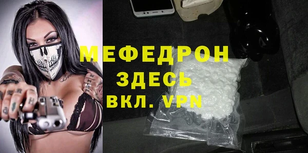 круглые Верхнеуральск