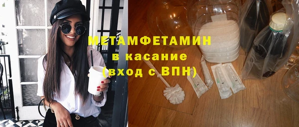 mdpv Володарск