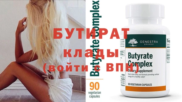 твердый Волосово