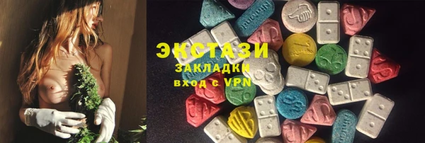 mdpv Володарск