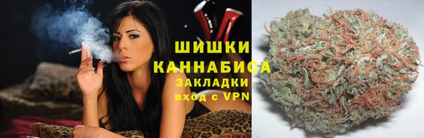 а пвп мука Волоколамск